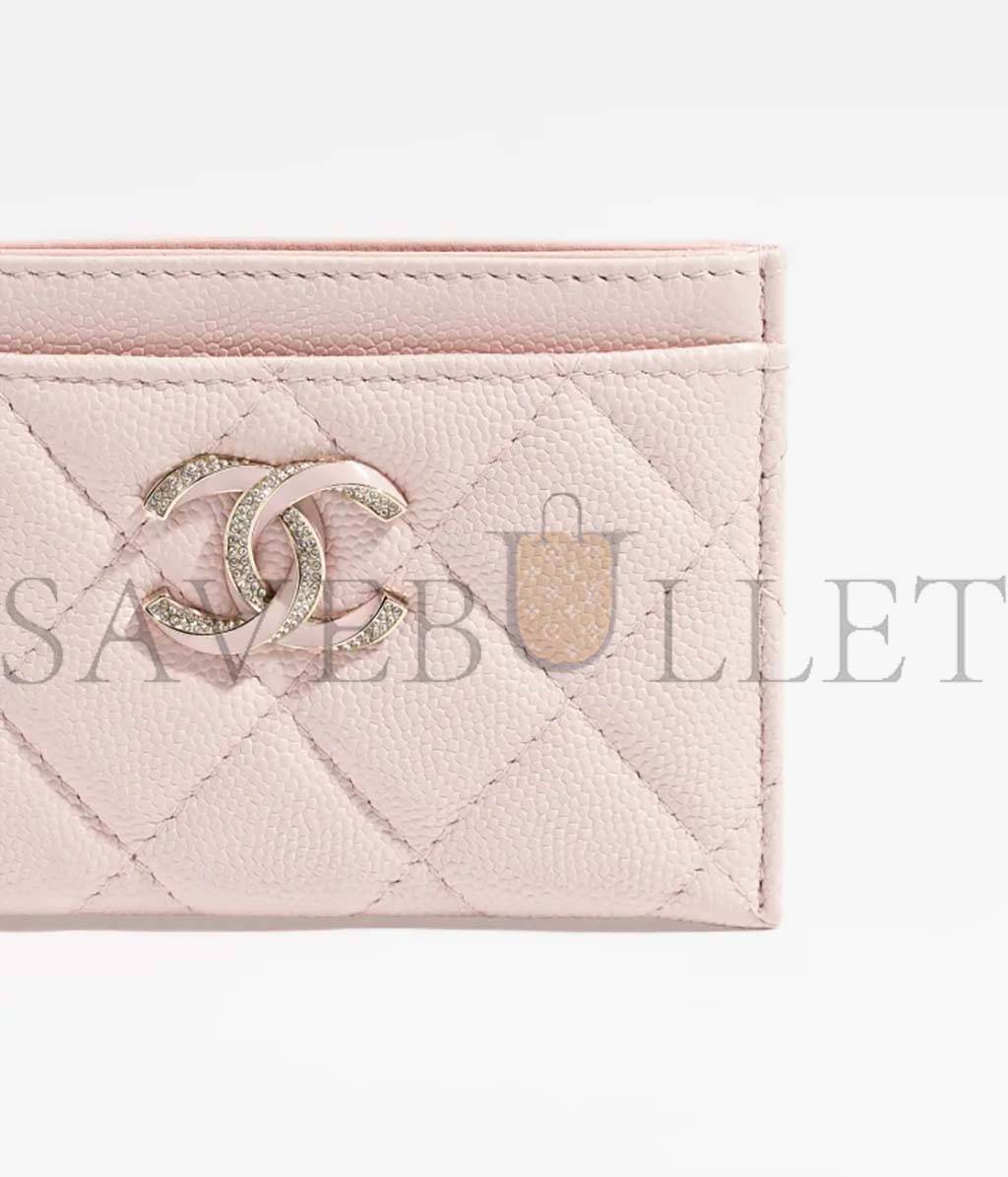 Ch*el card holder ap3343 b10738 nn267 (11.2*7.5*0.5cm)